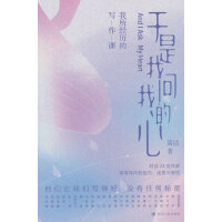  �����҆��ҵ��ġ���������(j��ng)�v�Č����n