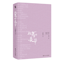  ���x�����W(xu��) 60��W(xu��)���S�P �ǕԖ|�� ����(n��i)�⽛(j��ng)���ČW(xu��)��Ʒ�ز��p���S�P�� �ںϖ|�����ČW(xu��)�����ČW(xu��)�p���� �Ĵ����������