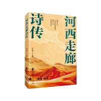 ��������Ԋ��