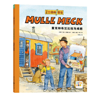  �f�ܹ��̎����� ���˺Ͳ��m�����R��F(tu��n) ��ͯ���ՈD������܇�w�C(j��)�ھ�C(j��)��܇����܇�׃�˯ǰ�����X�����L��