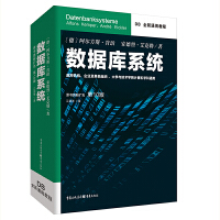  ��(sh��)��(j��)��(k��)ϵ�y(t��ng) DBȫ��ͨ�ý̳�