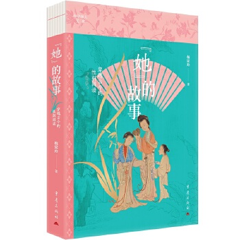  �������Ĺ��£���Խ�Ž���Ԅe��x