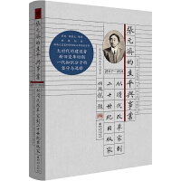  ��Ԫ������ƽ�c�I(y��)��������ĸ�ҵ���ʮ���o(j��)�����