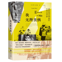  �ҟo(w��)��η�֣����Ȱ�����R��Ů���ŌW(xu��)�� ����˹�ف��ȡ����_ʲ-�Z���չŵķǷ�����