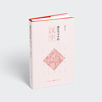  ���ڹ�(ji��)���еĝh��