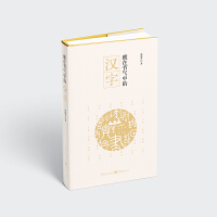  ���ڹ�(ji��)���еĝh��