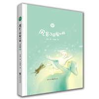  �L(f��ng)���˻ؼҵ�·����ذ� ѩҰԊ(sh��)���L��