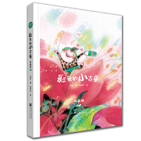  ��ɫ��С���գ���ذ� ѩҰԊ(sh��)���L��