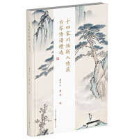 ʮ�ļҴ������˂�н���ق��V���x