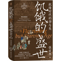 ���I��ʢ����Ǭ¡�r���ĵ��cʧ�����b��ذ棩