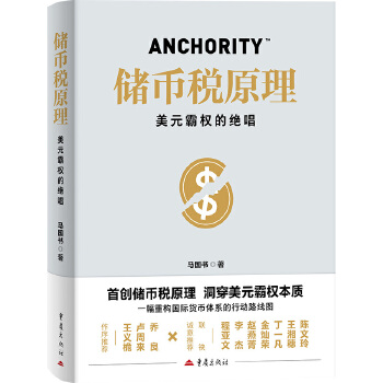  ��(ch��)�Ŷ�ԭ������Ԫ�ԙ�(qu��n)�Ľ^��