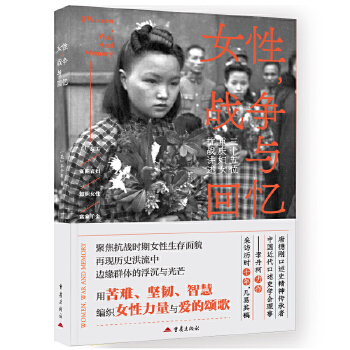  Ů������(zh��n)���c�ؑ� �˽��Ї�Ů�Ե�λ͑׃ʷ