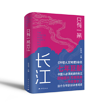  ֻ��һ�l�L(zh��ng)�� ٛ(z��ng)��Ʊ�r(sh��)�����1ö �h(hu��n)�����ĵ����s־����ޫI(xi��n)