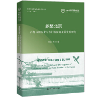 �l(xi��ng)������׶����e�r(n��ng)�I(y��)�c�l(xi��ng)�����θ��|(zh��)���l(f��)չ�о����r(sh��)���׶��l(f��)չ��(zh��n)���о�������