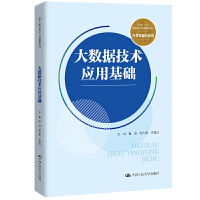 ��(sh��)��(j��)���g���û��A