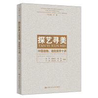 ̽ˇ�������Ї��������������W(xu��)ʮ�v