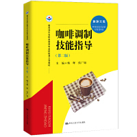 �����{(di��o)�Ƽ���ָ�����ڶ��棩���������е��I(y��)�������I(y��)�����n��헽̲ģ�