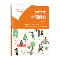 ��W(xu��)������������21���o(j��)ͨ�R(sh��)�nϵ�н̲ģ�