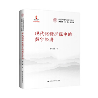 ���O(sh��)���c��Ȼ���C�����ĬF(xi��n)�������Ї�(gu��)ʽ�F(xi��n)�����о�����(sh��)����(gu��)�ҳ�������(xi��ng)Ŀ��