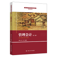 �����Ӌ�������棩