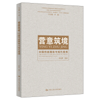  �I�����������Ї����y(t��ng)�@���c�F(xi��n)�����^