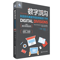 ��(sh��)�����ϣ��Ƽ��r(sh��)�������W(xu��)У������첻ƽ��