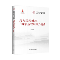 ����F(xi��n)��ؔ��������������ؔ����ҕ�ǣ��Ї�ʽ�F(xi��n)�����о����������ҳ�������Ŀ��