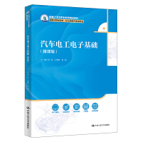 ��܇늹���ӻ��A(ch��)��΢�n�棩���¾�21���o�I(y��)������Ʒ�̲����m�����I(y��)ԺУ������ԺУ��܇��I(y��)��