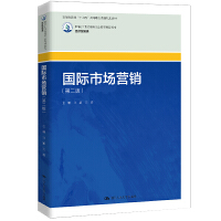 ���H�Ј��I�N���ڶ��棩���¾�21���o(j��)�ߵ��I(y��)������Ʒ�̲ġ���(j��ng)��(j��)�Q(m��o)���������ʡ������ʮ���塱�ߵ��I(y��)����Ҏ(gu��)���̲ģ�