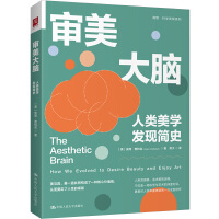 �������X��������W(xu��)�l(f��)�F(xi��n)��ʷ