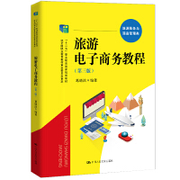 ��������̄�(w��)�̳̣������棩