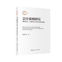 ��Ӌ�ʄt�о�