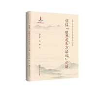 �I�������^�ͷ���Փ��֮�������ҳ�������Ŀ��