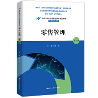 ���۹����������棩