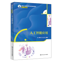 �˹����ܑ�(y��ng)�ã��¾�21���o(j��)�ߵ��I(y��)������Ʒ�̲ġ�����c��Ϣ�(l��i)��