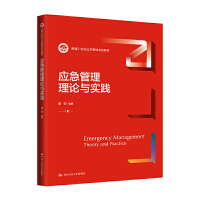 ��(y��ng)��������Փ�c���`