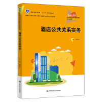 �Ƶ깫���P(gu��n)ϵ��(sh��)��(w��)