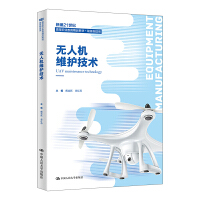 �o�˙C�S�o���g