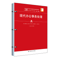 �F(xi��n)���k����(w��)̎�����¾�21���o(j��)�ߵ��I(y��)������Ʒ�̲ġ������(l��i)���I(y��)�����F(xi��n)�����،�(zhu��n)�I(y��)��(gu��)�ҽ̌W(xu��)�YԴ��(k��)���׽̲ģ�