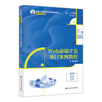 Webǰ���_�l(f��)�(xi��ng)Ŀ�����̳�