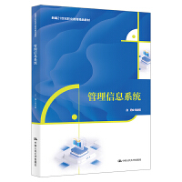 ������Ϣϵ�y(t��ng)���¾�21���o(j��)�I(y��)������Ʒ�̲ģ�