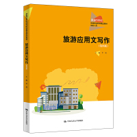 ���Α�(y��ng)���Č��������İ棩���¾�21���o�ߵ��I(y��)������Ʒ�̲ġ����δ��