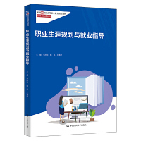 �I(y��)����Ҏ(gu��)���c�͘I(y��)ָ��(d��o)���¾�21���o(j��)�ߵ��I(y��)������Ʒ�̲ġ��������A(ch��)�nϵ�У�