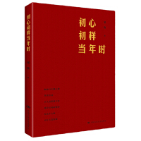 ���ĳ��Ӯ�(d��ng)��r(sh��)