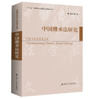 �Ї��^�з��о�