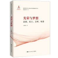 ��s�c���룺���������������������C���r��������x���ărֵ�wϵ�о����������ҳ�������Ŀ��