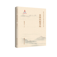 �Գֆ��}���򣨇��ҳ�������Ŀ�� �r���R��˼���x�܌W�ǻ��о�С������