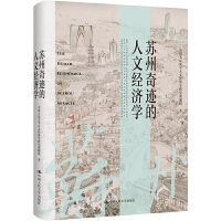 �K�����E�����Ľ�(j��ng)��(j��)�W(xu��)