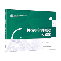 �Cе�㲿���y�L��(x��)�}�����¾�21���o(j��)�ߵ��I(y��)������Ʒ�̲ġ��b�������