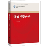 �CȯͶ�Y�������¾�21���o(j��)�ߵ��I(y��)������Ʒ�̲ġ������2024�걱����(j��ng)��(j��)�����I(y��)�W(xu��)Ժ��(y��u)�|(zh��)�̲����x�����c���O(sh��)��